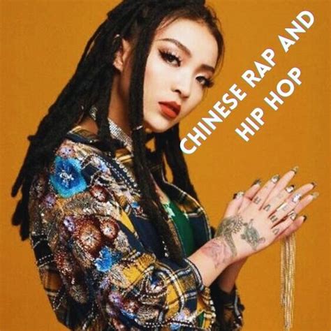 best chinese rappers.